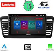 digital iq lenovo ssx 9665 cpa 9 multimedia tablet oem subaru legacy outback mod 2002 2008 photo