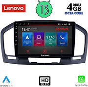 digital iq lenovo ssx 9491 cpa 9 multimedia tablet oem opel insignia mod2008 2013 photo