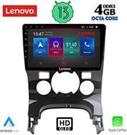 digital iq lenovo ssx 9515 cpa clima 9 multimedia tablet oem peugeot 3008 mod 2008 2016 photo