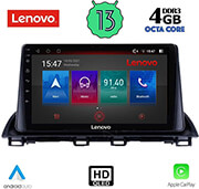 digital iq lenovo ssx 9367 cpa 9 multimedia tablet oem mazda 3 mod 2014gt photo