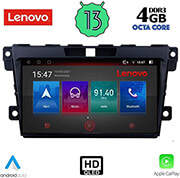 digital iq lenovo ssx 9389 cpa 9 multimedia tablet oem mazda cx7 mod 2006 2012 photo