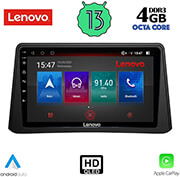 digital iq lenovo ssx 9496 cpa 9 multimedia tablet oem opel mokka mod 2012 2015 photo