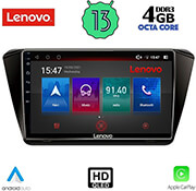 digital iq lenovo ssx 9605 cpa 10 multimedia tablet oem skoda superb mod 2015gt photo