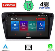 digital iq lenovo ssx 9597 cpa 10 multimedia tablet oem skoda octavia 7 mod 2013 2021 photo