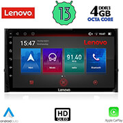 digital iq lenovo ssx 9584 cpa 10 multimedia tablet oem skoda karoq kodiak mod 2016gt photo