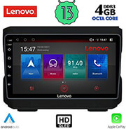 digital iq lenovo ssx 9272 cpa 10 multimedia tablet oem jeep mod 2007 2014 dodge mod 2007gt photo