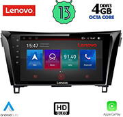 digital iq lenovo ssx 9468 cpa 10 multimedia tablet oem nissan qashqai xtrail mod 2014gt photo