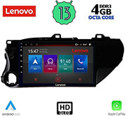 digital iq lenovo ssx 9721 cpa 10 multimedia tablet oem toyota hilux mod 2017gt photo