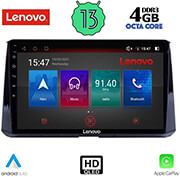 digital iq lenovo ssx 9716 cpa 10 multimedia tablet oem toyota corolla mod 2019gt photo