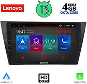 digital iq lenovo ssx 9761 cpa 10 multimedia tablet oem vw tiguan mod 2016gt photo