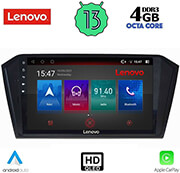 digital iq lenovo ssx 9750 cpa 10 multimedia tablet oem vw passat mod 2016gt photo