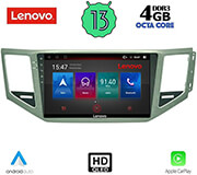 digital iq lenovo ssx 9745 cpa 10 multimedia tablet oem vw golf sportsvan mod 2014gt photo