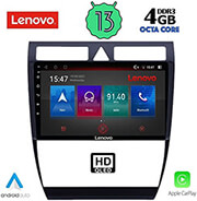 digital iq lenovo ssx 9006 cpa 9 multimedia tablet oem audi a6 mod 1998 2005 photo