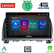 digital iq lenovo ssx 9378 cpa 9 multimedia tablet oem mazda 6 mod 2012 2017 photo