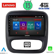 digital iq lenovo ssx 9499 cpa 9 opel vivaro  renault trafic  fiat talendo  nissan nv300 photo