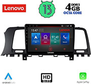 digital iq lenovo ssx 9462 cpa 9 multimedia tablet oem nissan murano mod 2007 2014 photo