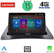 digital iq lenovo ssx 9550 cpa 9 multimedia tablet oem renault kangoo mod 2010gt photo