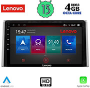 digital iq lenovo ssx 9734 cpa 10 multimedia tablet oem toyota rav 4 mod 2019gt photo