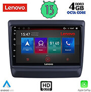 digital iq lenovo ssx 9256 cpa 9 multimedia tablet oem isuzu dmax mod 2020gt photo