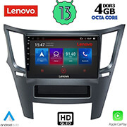 digital iq lenovo ssx 9667 cpa 9 multimedia tablet oem subaru legacy  outback mod 2009gt photo