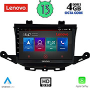 digital iq lenovo ssx 9483 cpa 9 multimedia tablet oem opel astra k mod 2015gt photo