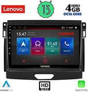 digital iq lenovo ssx 9173 cpa 9 multimedia tablet oem ford ranger mod 2018 photo