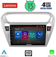 digital iq lenovo ssx 9092 cpa 9 multimedia tablet oem citroen elysee  peugeot 301 mod 2013gt photo