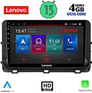 digital iq lenovo ssx 9303 cpa 10 multimedia tablet oem kia ceed xceed mod 2018 2022 photo