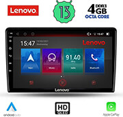 digital iq lenovo ssx 9105 cpa 9 multimedia tablet oem dacia duster mod 2012 2019 photo