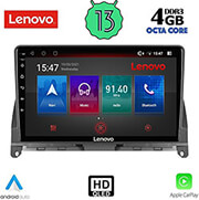 digital iq lenovo ssx 9405 cpa 9 multimedia tablet oem mercedes c w204 mod 2007 2011 photo