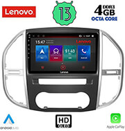 digital iq lenovo ssx 9429 cpa 10 multimedia oem mercedes vito  viano w447 mod 2015gt photo