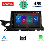 digital iq lenovo ssx 9379b cpa 9 multimedia tablet oem mazda 6 mod 2021gt photo