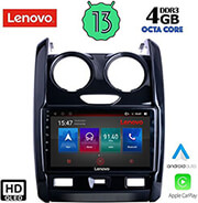 digital iq lenovo ssx 9103 cpa 9 multimedia tablet oem dacia duster mod 2012 2019 photo