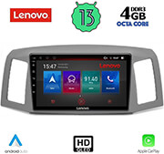 digital iq lenovo ssx 9281 cpa 10 multimedia tablet oem jeep grand cherokee mod 2005 2007 photo