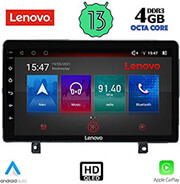 digital iq lenovo ssx 9485 cpa 9 multimedia tablet oem opel astra hmod2004 2010 photo