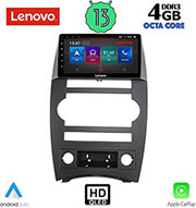 digital iq lenovo ssx 9274 cpa 9 multimedia tablet oem jeep commander mod 2007 2009 photo