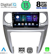 digital iq bxd 8335 cpa 9 multimedia tablet oem land rover discovery 3 mod 2004 2009 photo