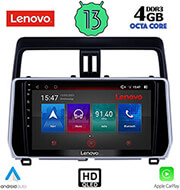 digital iq lenovo ssx 9739 cpa 10 multimedia tablet oem toyota land cruiser mod 2019gt photo