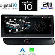 digital iq x930 gps 1025 multimedia oem audi q5 mod 2008 2018 photo