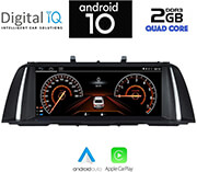 digital iq x960 cpa 1025 cic multimedia oem bmw s5 f10 f11 mod 2010 2013 photo