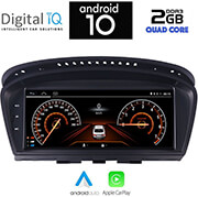 digital iq x959 cpa 88 cic multimedia oem bmw s5 e60 mod 2008 2011 photo