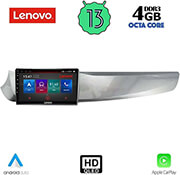 digital iq lenovo ssx 9025 cpa 9 multimedia tablet oem alfa romeo giulietta mod 2010 2014 photo