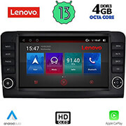 digital iq lenovo ssx 9416 cpa 9 multimedia oem mercedes ml w164  gl x164 mod 2005 2011 photo