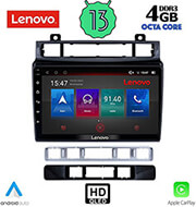 digital iq lenovo ssx 9766 cpa 9 multimedia tablet oem vw touareg mod 2011 2018 photo