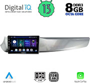 digital iq bxd 8025 cpa 9 multimedia tablet oem alfa romeo giulietta mod 2010 2014 photo