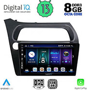 digital iq bxd 8189 cpa 9 multimedia tablet oem honda civic 3d 5d mod 2006 2012 photo