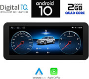 digital iq x981 cpa 1025 multimedia oem mercedes a  cla  gla  b mod 2015gt ntg 5 photo