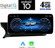 digital iq x8985 gps 1025 multimedia oem mercedes c w204 mod 2011 2014 ntg 45 photo