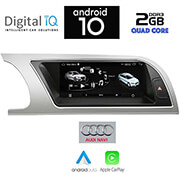 digital iq x916 cpa orig navi multimedia oem audi a4 mod 2008 2015 photo