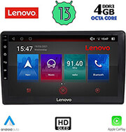 digital iq lenovo ssx 9005 cpa 9 multimedia oem audi a4 mod 2008 2015 photo